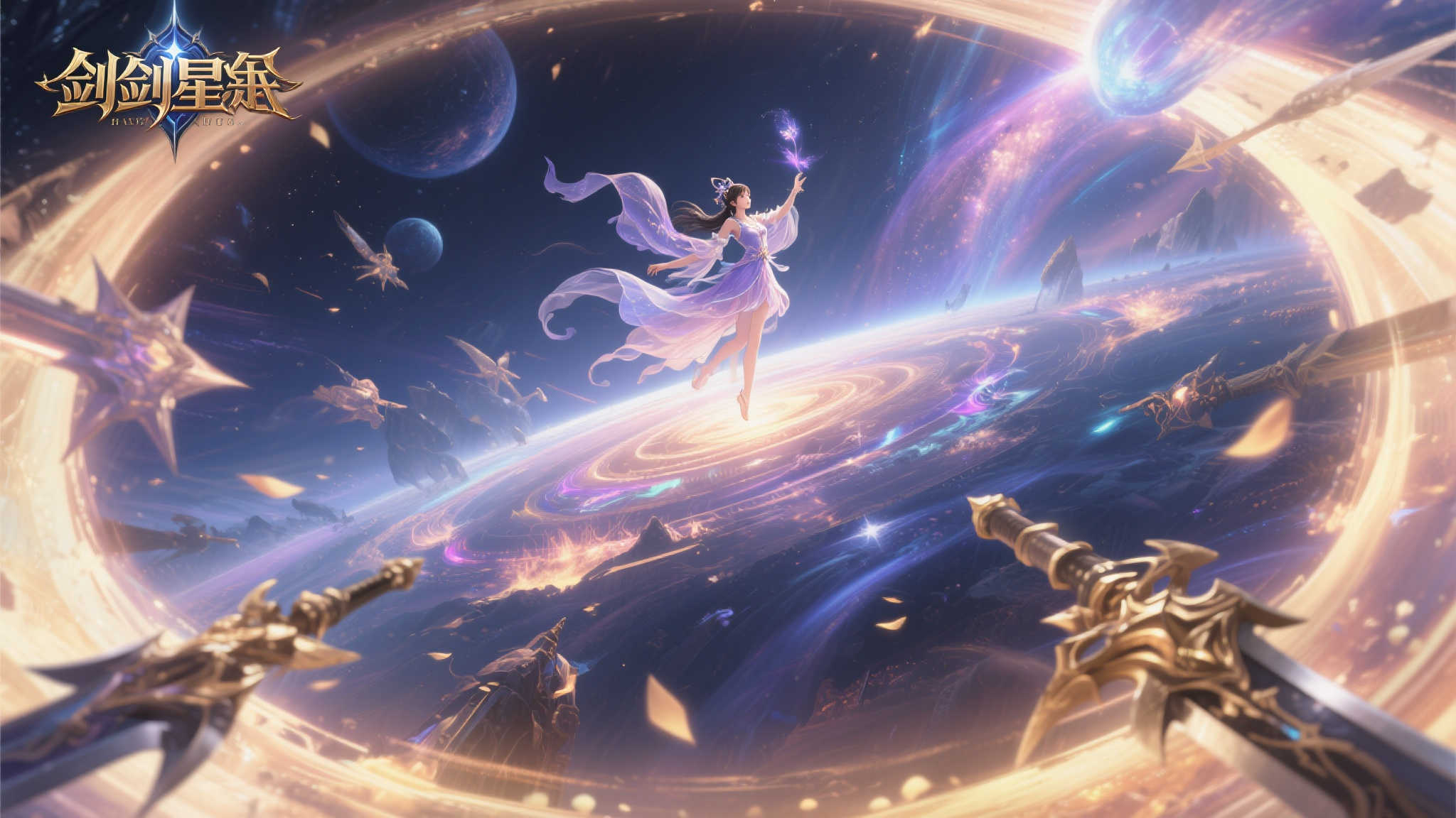 《剑星》惊喜不断:小姐姐体模数量或超预期