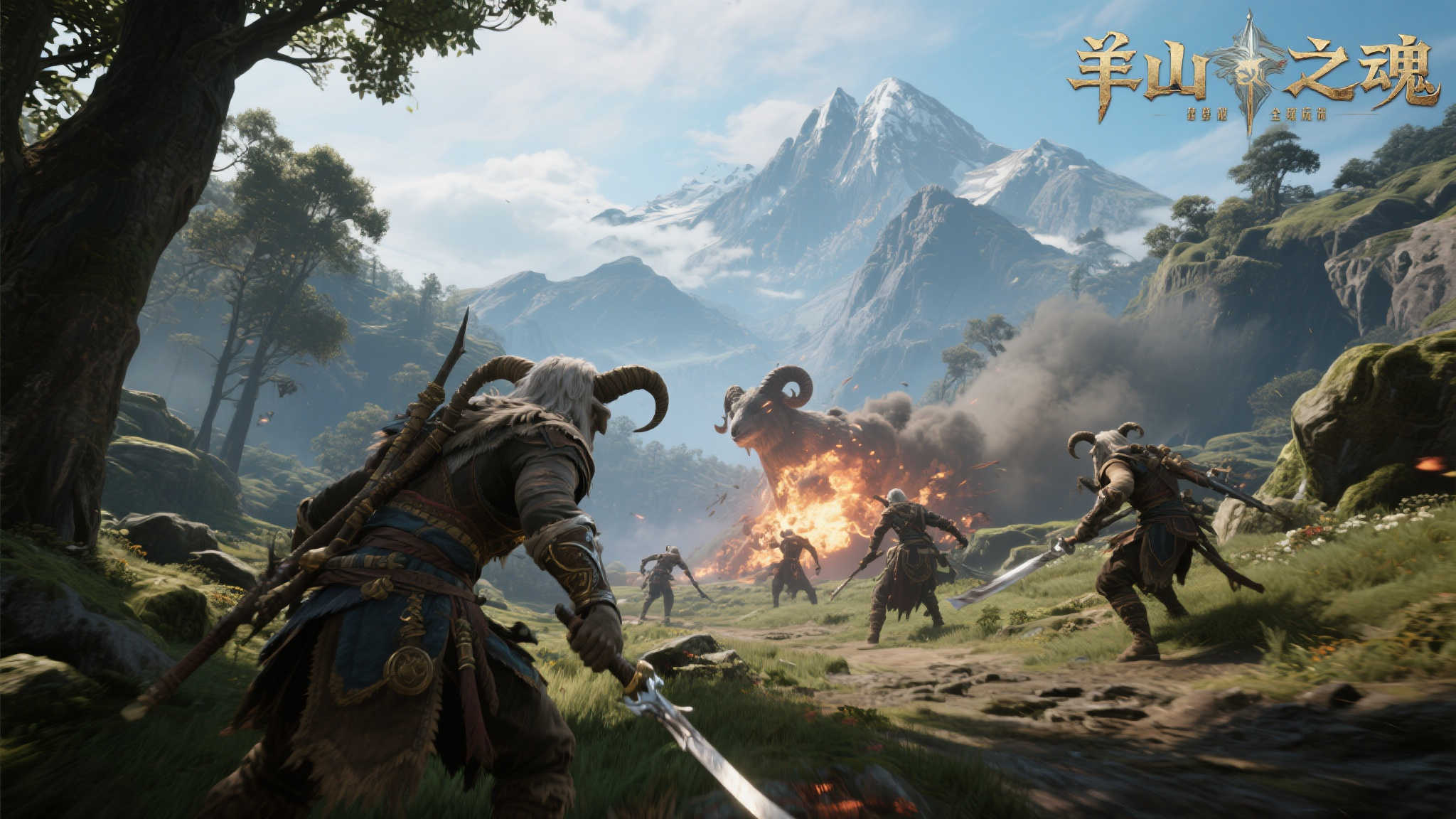 惊艳实景展现羊蹄山之魂:沉浸式战斗体验震撼来袭!