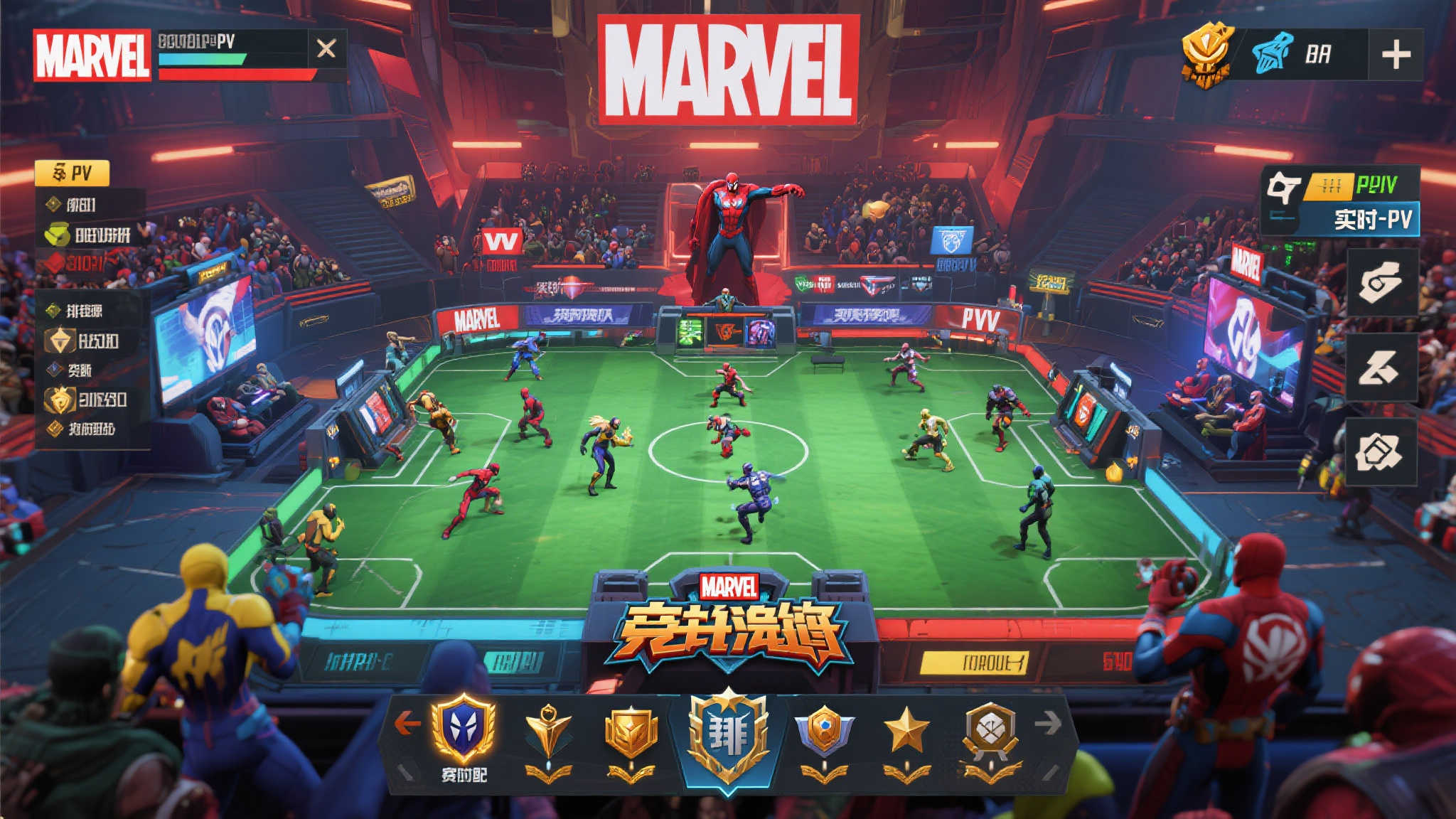 《漫威争锋》或许正探索电竞化新方向 《漫威争锋》或许正探索电竞化新方向