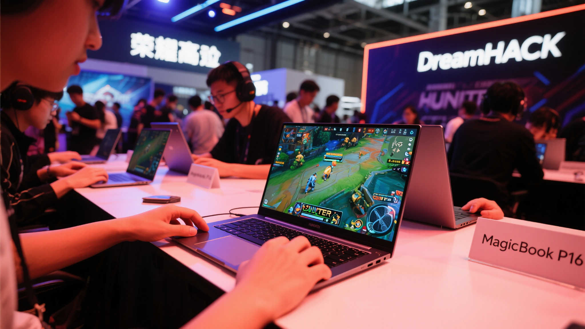 荣耀MagicBook Pro 16 HUNTER亮相DreamHack嘉年华，体验区变身热血开黑战场