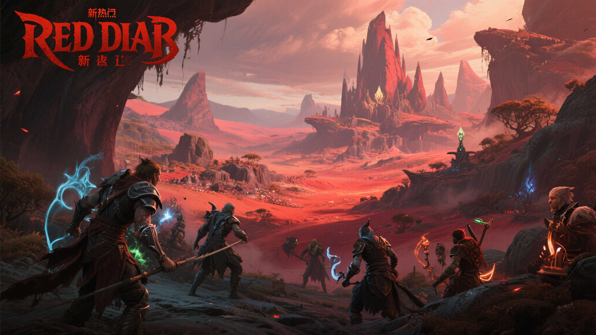 《红色沙漠》中国区线下首秀,亮相 BW 2025! 《红色沙漠》中国区线下首秀,亮相 BW 2025!