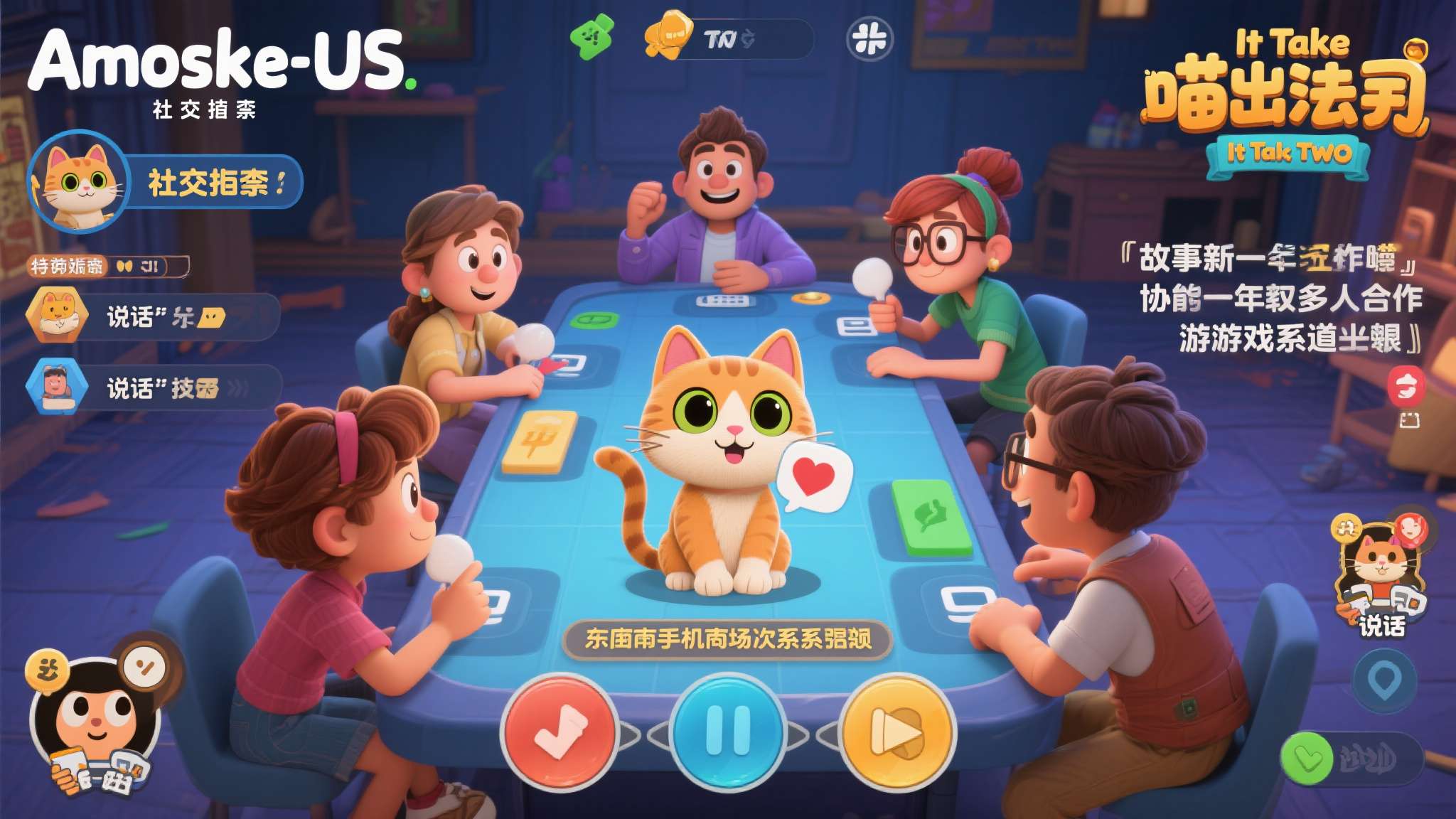 声控魔法喵来了！多人合作新游《喵出法随》公开测试招募现已开启！